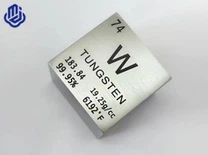 Tungsten kube
